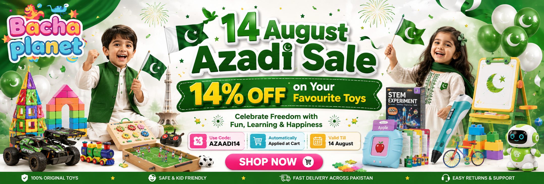 Bacha Planet 14 August Azadi Sale – 14% off toys